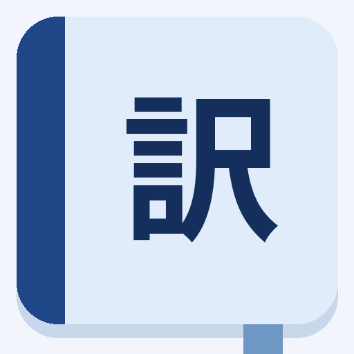 Yaku Logo